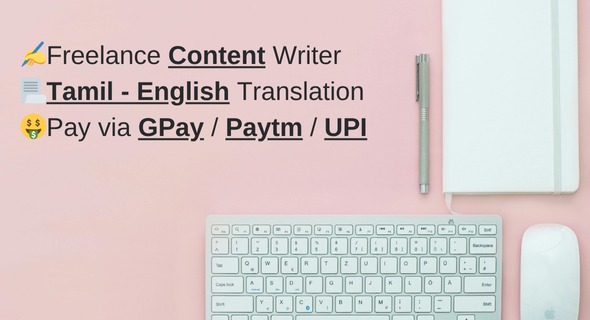 >I will write content and translate Tamil to English. ✅ Short ✅ Clear