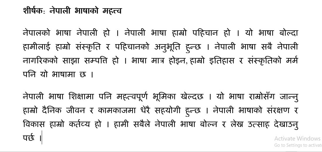 Nepali English Type, Graphic Design, Book Layout etc