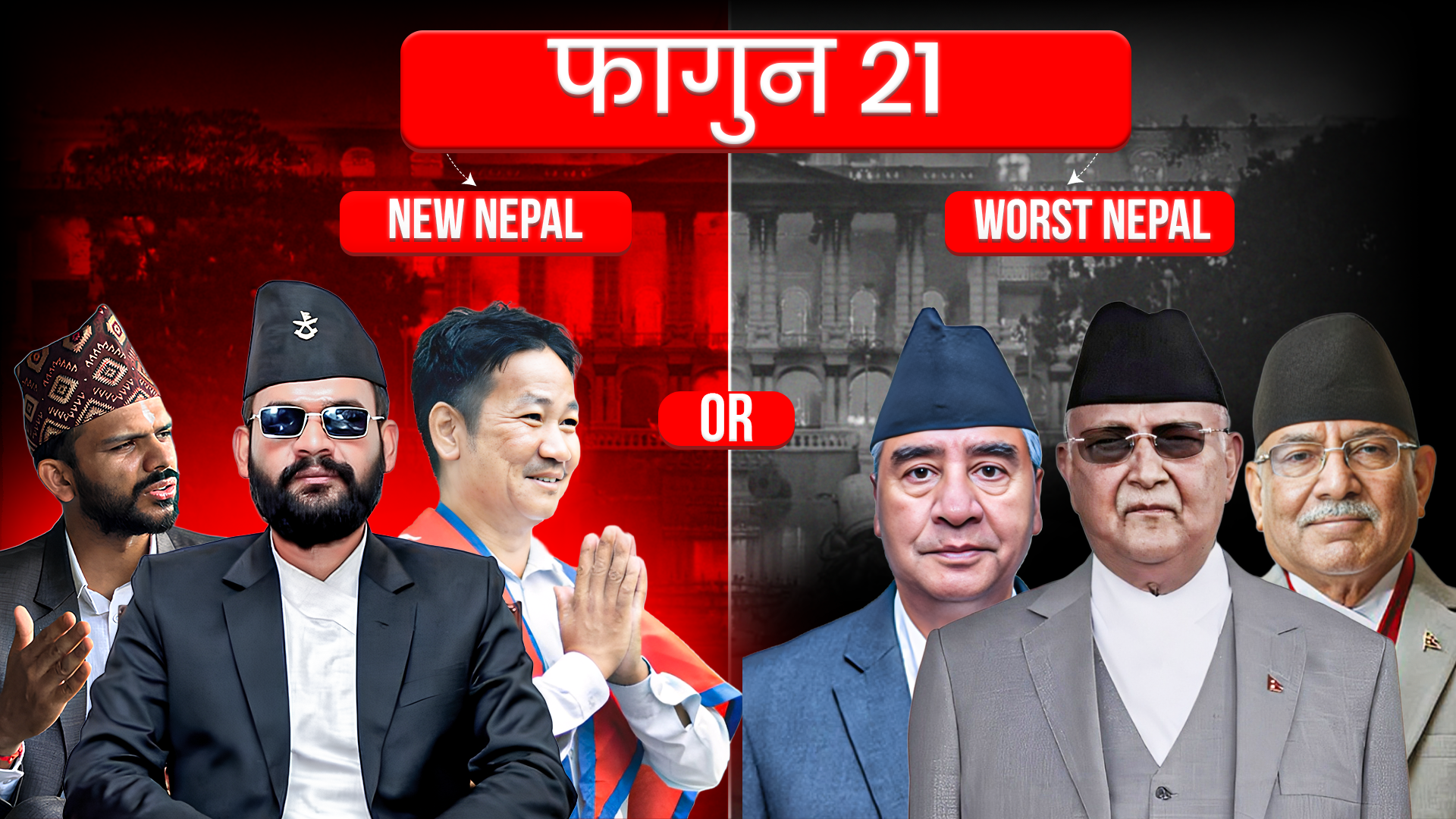 You will get a psd file and ai file